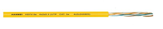 Yellow Lan Cables Category 5e Instrument Signal Cable